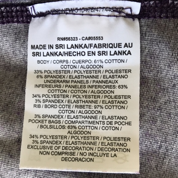 Nike Dri-Fit Jacket - Picture 9 of 12